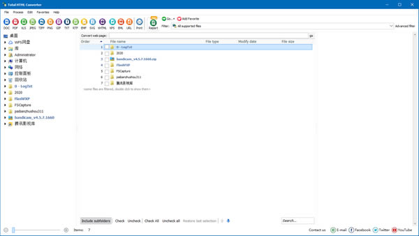Total HTML ConverterX˹ٷ2024°GɫM(fi)db