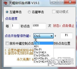 ЫBcX˹ٷ2024°GɫMdb