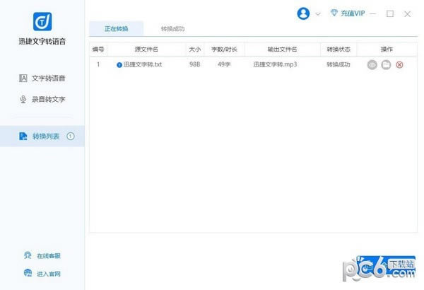 ѸDZܛX˹ٷ2024°GɫMdb