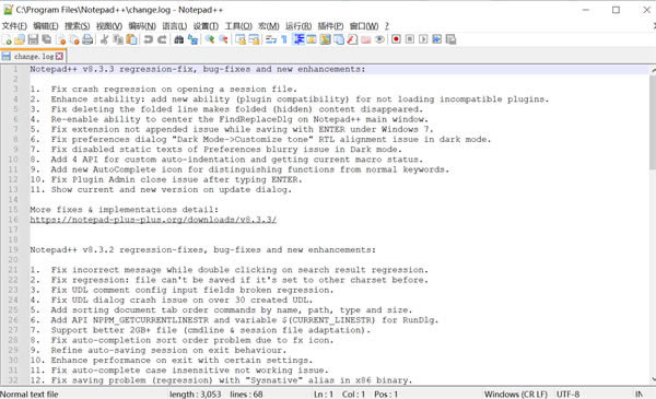 Notepad++ı༭ءNotepad++ı༭ v8.5.8 pc