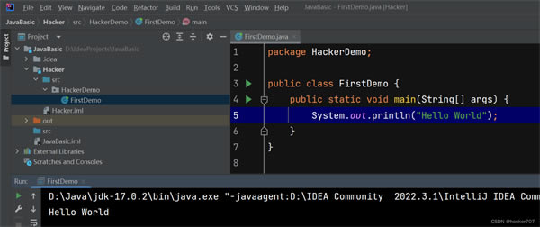 IntelliJ IDEAרҵ桿IntelliJ IDEAרҵ v2023.1.3 pc