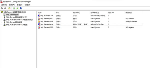 SQL Server2022ƽءSQL Server2022ƽİ pc