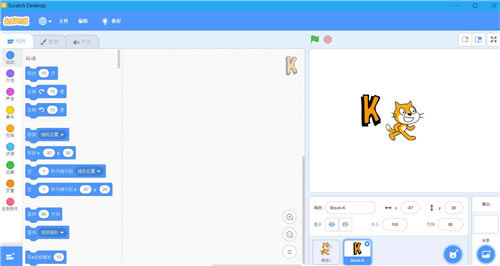 Scratch3.0ⰲװ