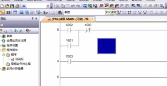 GX Works2ƽôȡplc2