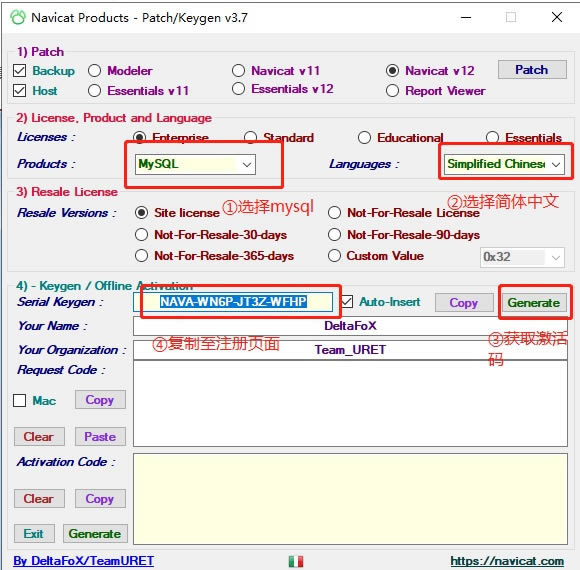 Navicat for MySQL 12װ̳8