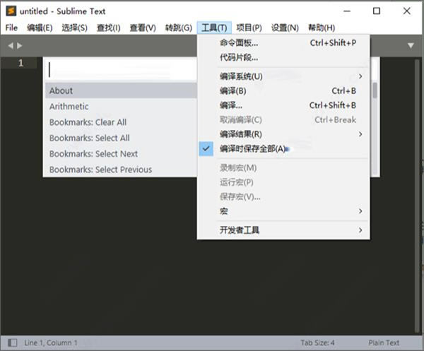 Sublime Text4رٶ1