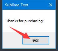 Sublime Text4رٶƼ̳5