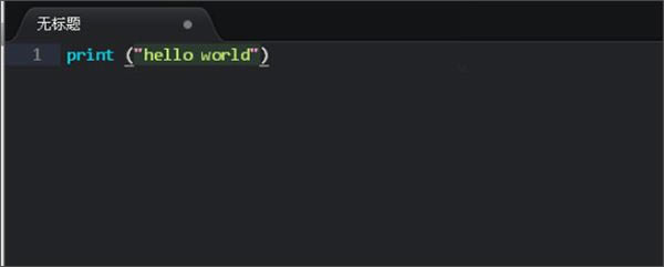 Sublime Text4رٶôpython2