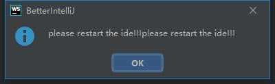 IntelliJ IDEA 2022.1ƽ氲װ2