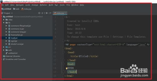 IntelliJ IDEA 2022.1ƽôⱳ1