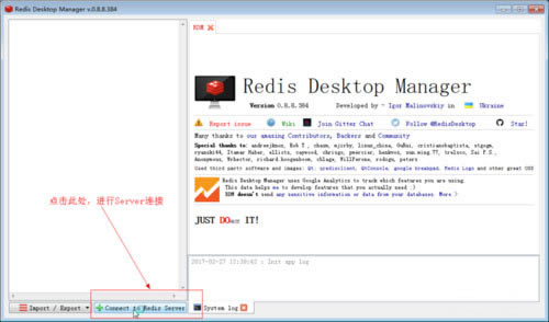 redis desktop managerʹý̳1