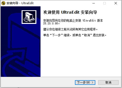 ultraeditƽ氲װ̳1