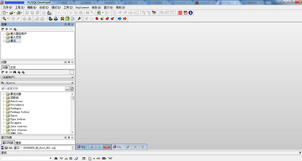 PLSQL Developer13رʹ÷1