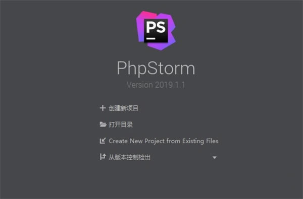 phpstormرɫͼ