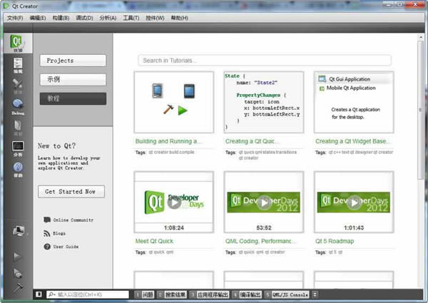 Qt Creatorİͼ