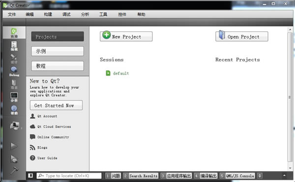 Qt Creator÷ͼ1