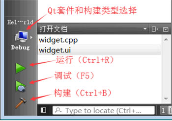 Qt Creatorɺгͼ1