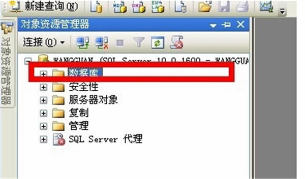 SQL Serverʹ÷1