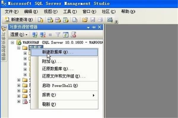 SQL Serverʹ÷2