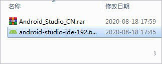 android studioװ̳1