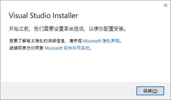 visual studio2022ʽ氲װ̳2