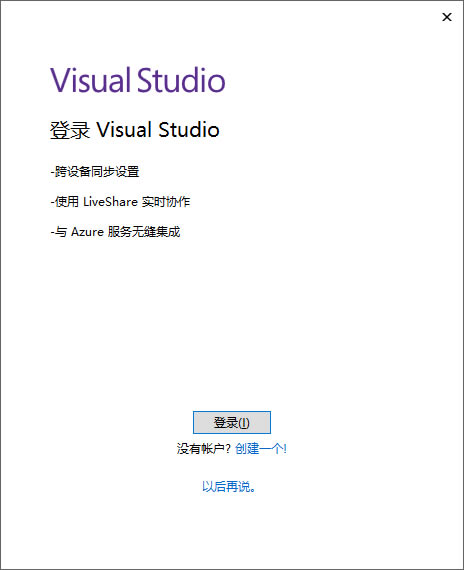 visual studio2022ʽ氲װ̳10