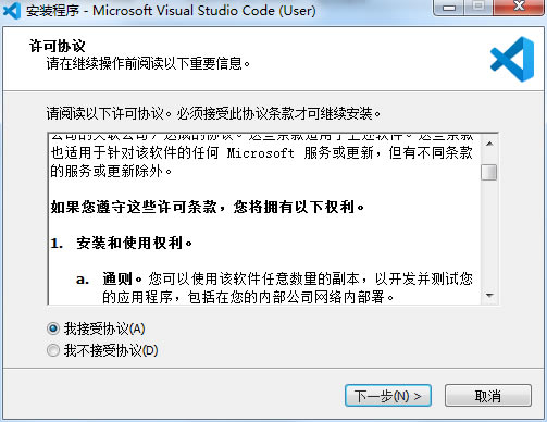 Visual Studio Code°氲װ