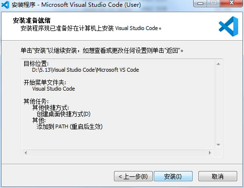 Visual Studio Code°氲װ