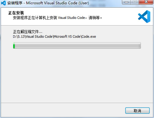 Visual Studio Code°氲װ