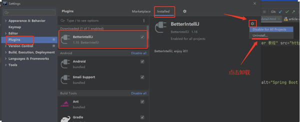 BetterIntelliJ빤ߡBetterIntelliJ(Jetbrainsȫϵر𲹶) v1.19 VIP콢-վ