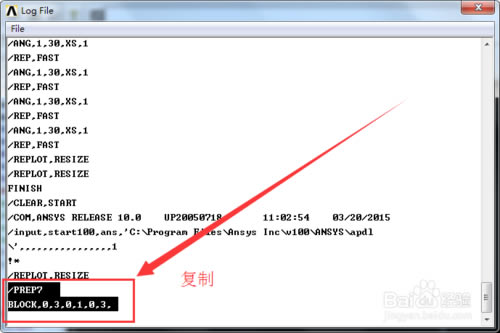 Ansys WorkbenchءAnsys Workbenchƽ v2021 Ѻ