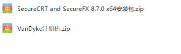 SecureCRT8.7ƽ桿SecureCRT8.7İ 32/64λ ⰲװƽ(ע)-վ