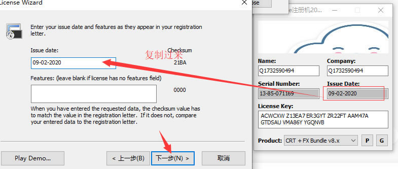 SecureCRT8.7ƽ桿SecureCRT8.7İ 32/64λ ⰲװƽ(ע)-վ