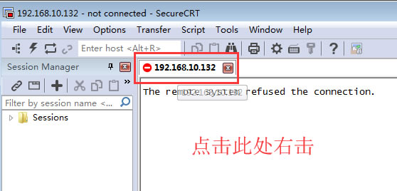 SecureCRT8.7ƽ桿SecureCRT8.7İ 32/64λ ⰲװƽ(ע)-վ