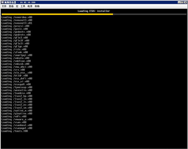 Esxi7.0.1ƽ桿Vmware Esxi v7.0.1 ƽ(֤Կ)-վ