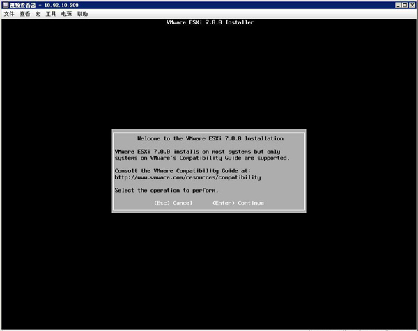 Esxi7.0.1ƽ桿Vmware Esxi v7.0.1 ƽ(֤Կ)-վ