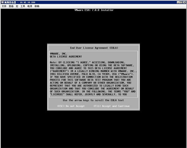 Esxi7.0.1ƽ桿Vmware Esxi v7.0.1 ƽ(֤Կ)-վ