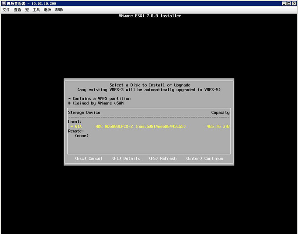 Esxi7.0.1ƽ桿Vmware Esxi v7.0.1 ƽ(֤Կ)-վ