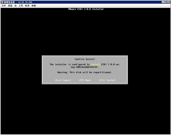 Esxi7.0.1ƽ桿Vmware Esxi v7.0.1 ƽ(֤Կ)-վ