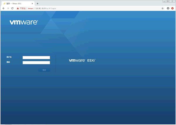 Esxi7.0.1ƽ桿Vmware Esxi v7.0.1 ƽ(֤Կ)-վ