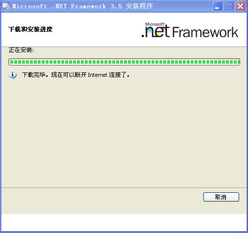 .NET Framework 3.5ء.NET Framework 3.5߰װ ٷWin10԰-վ