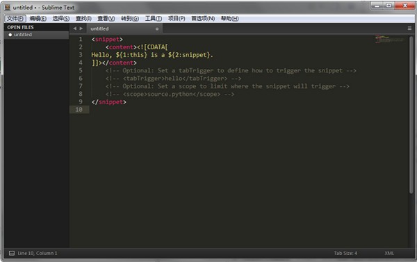 sublime text4ر