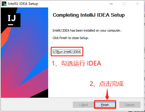 idea2021.1.3ƽ桿IntelliJ IDEA 2021.1.3ƽ(ü) ƽ-վ