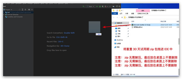 idea2021.1.3ƽ桿IntelliJ IDEA 2021.1.3ƽ(ü) ƽ-վ