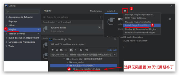 idea2021.1.3ƽ桿IntelliJ IDEA 2021.1.3ƽ(ü) ƽ-վ