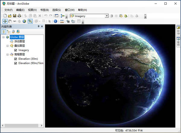 ArcGIS10.8