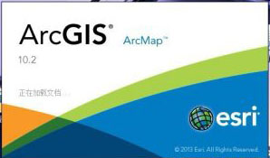 ArcGIS10.8桿ArcGIS10.8 v10.8.2 ر(װ̳)-վ