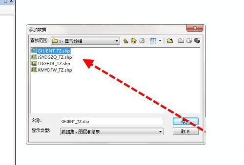 ArcGIS10.8桿ArcGIS10.8 v10.8.2 ر(װ̳)-վ