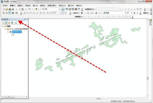 ArcGIS10.8桿ArcGIS10.8 v10.8.2 ر(װ̳)