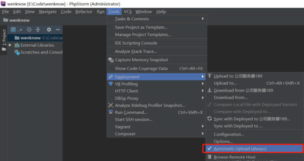 phpstorm2021ü